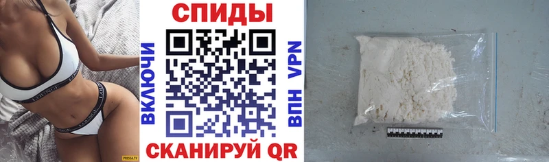 закладки Краснодар Amphetamine 98%