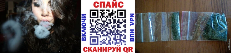 БУТИРАТ 1.4BDO  площадка наркотические препараты  Краснодар  цены   blacksprut сайт 