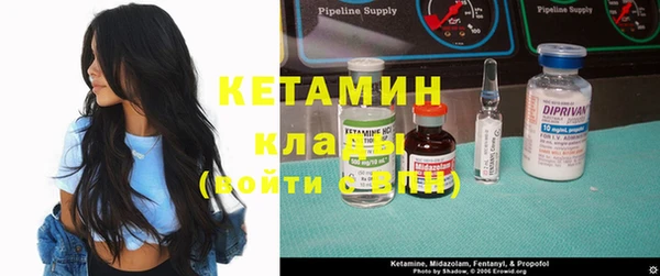 винт Абдулино