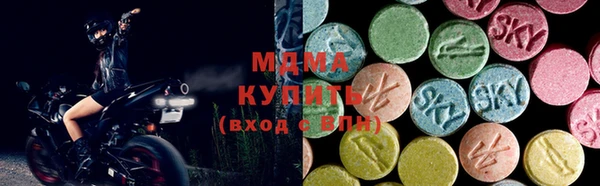 не бодяженный Нея