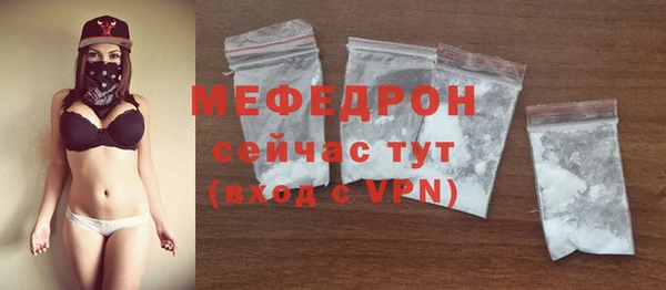 кокс Нефтегорск