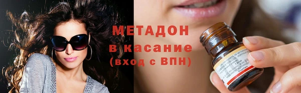 PSILOCYBIN Абинск