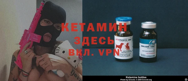 PSILOCYBIN Абинск