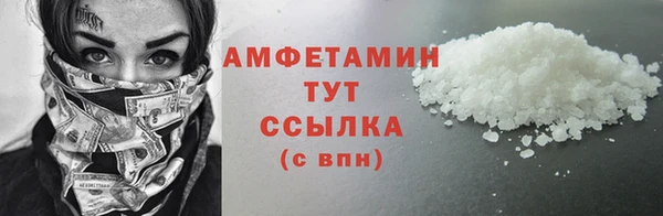 кокс Нефтегорск