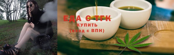 кокс Нефтегорск