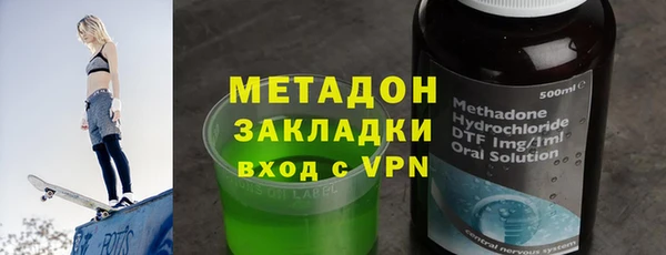 кокс Нефтегорск