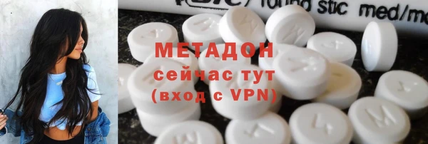 не бодяженный Нея