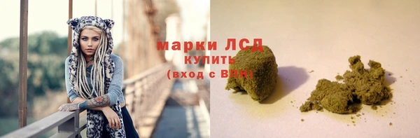винт Абдулино