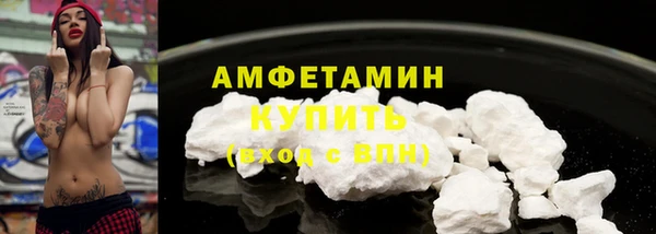 ECSTASY Абаза