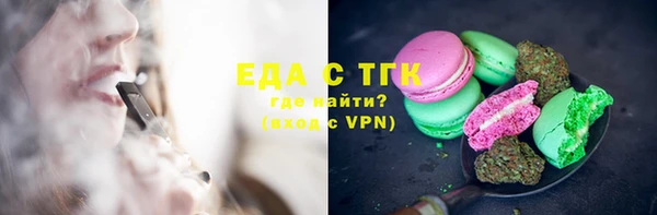не бодяженный Нея