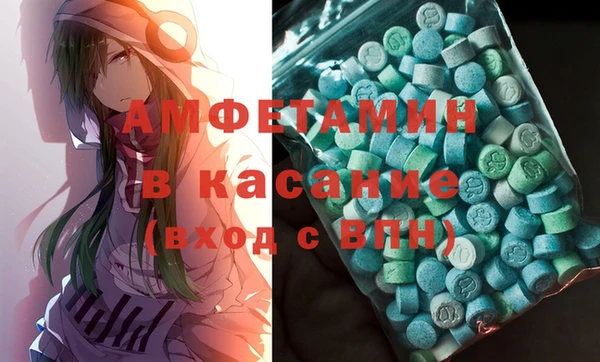 PSILOCYBIN Абинск