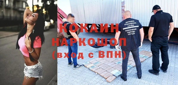 не бодяженный Нея