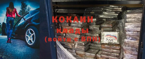 кокс Нефтегорск