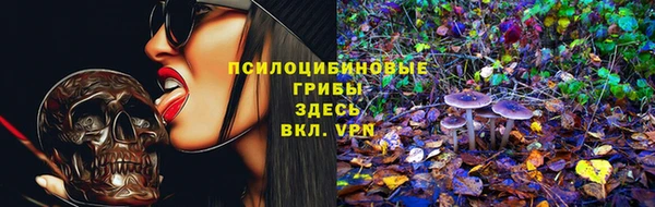кокс Нефтегорск