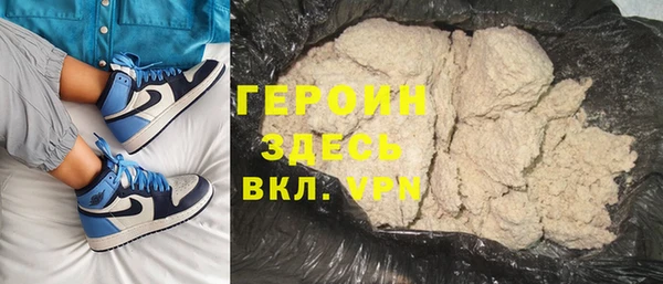 PSILOCYBIN Абинск