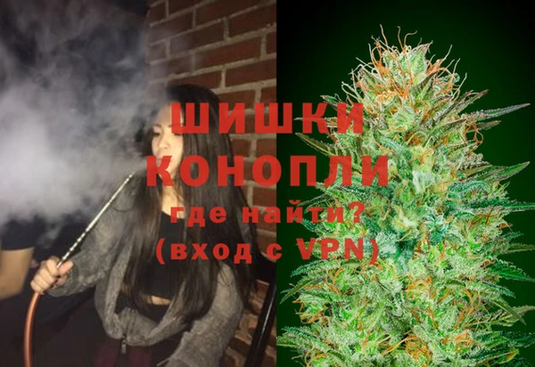 не бодяженный Нея