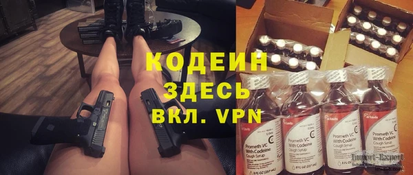 винт Абдулино