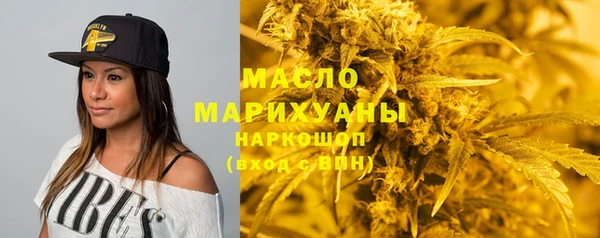 PSILOCYBIN Абинск