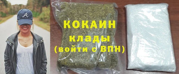 PSILOCYBIN Абинск